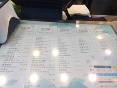 -1点点(国贸店)