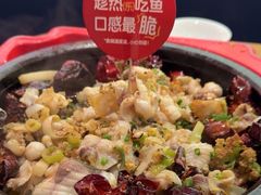 -大丰收脆鱼(浦西万达店)