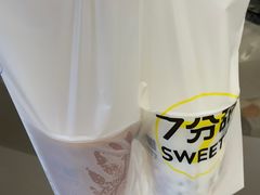 -7分甜(吴江新湖广场店)