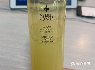 自用推荐,新版娇兰帝皇蜂修护精萃水 这款是最新品