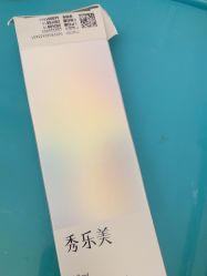 -深圳阳光医疗美容