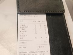 -阿毛饭店·宁波老字号(儿童公园旗舰店)