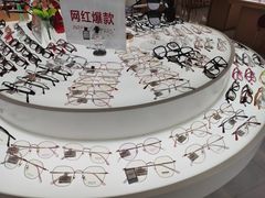 -大光明眼镜(锦华路旗舰店)