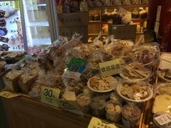 -潘娜托尼发酵蛋糕面包(亦庄山姆店)