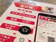 -106餐厅北京菜.烤鸭(百子湾店)