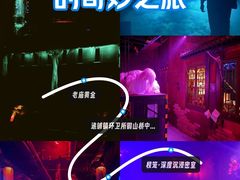 -棂笼·深度沉浸密室(武汉旗舰店)