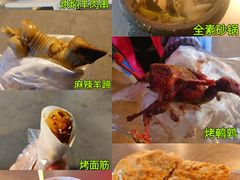 -西司夜市