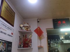 -黑八私房老北京炸酱面