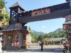 -大连天门山国家森林公园