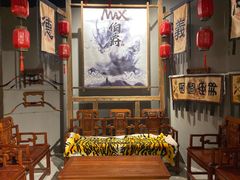 -MAX伯爵沉浸式超级游戏体验馆·实景桌游·剧本杀(小时代店)