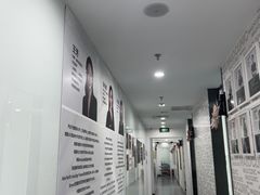 -马泷齿科·皓康门诊(尚都SOHO店)