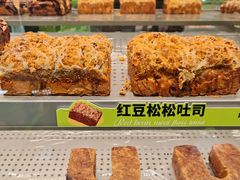 -糕材生•糕点•生日蛋糕(钟楼街店)