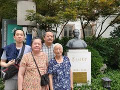 -上海蔡元培故居陈列馆
