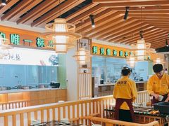 -鲜货俚·现切牛肉·野生菌原生态火锅(西城永捷生活广场店)