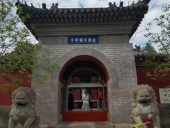 -红螺寺