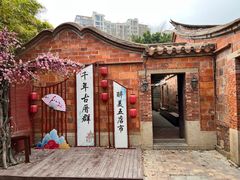-晋江五店市传统文化旅游区