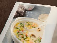 -时间里·新派粤菜(远洋店)
