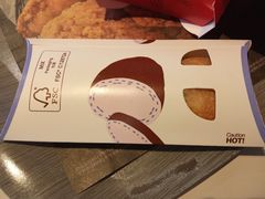 -麦当劳(朝阳路得来速店)