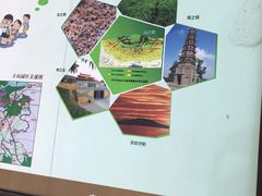-南京市江宁方山