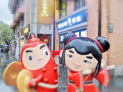 -吉庆街美食广场