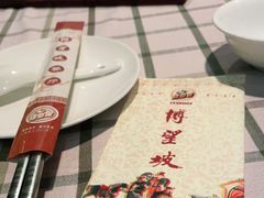 -博望坡酒楼(漕溪路店)