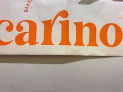 -CARINO BAKERY&CAFE(南方商城店)