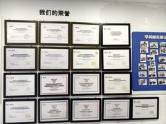 -新航道·雅思托福·Alevel AP·留学考研(光谷校区)