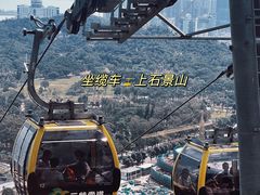 -景山公园