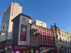 -大悦城(沈阳中街店)