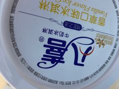-北大家园食堂