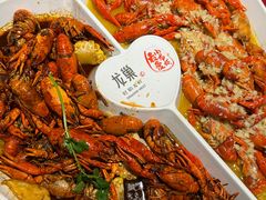 -龙巢盱眙龙虾·牛蛙·烧烤宵夜(八卦岭店)