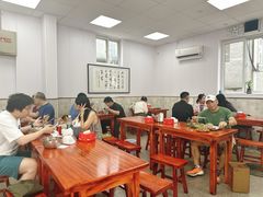 -清真-戏楼王记牛肉面