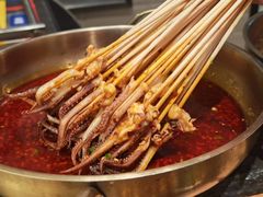 -远洲凤凰山庄臻味全日餐厅