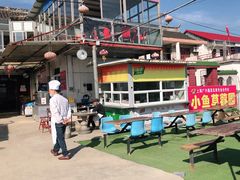 -小鱼草莓采摘园农家乐·小鱼餐厅