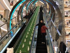 -红星美凯龙(上海沪南店)