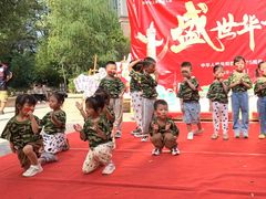 -马荣长江紫都幼儿园