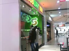 门面-赛百味SUBWAY(长宁龙之梦店)