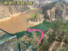 -刘家峡水库