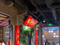 -真地道京味府·鲜橙烤鸭·北京菜(朝外大街东大桥店)