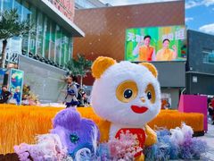 -中粮·祥云小镇