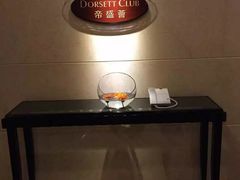 -武汉帝盛酒店(江汉路步行街店)
