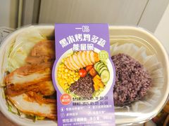 -一鸣真鲜奶吧(龙江地铁站店)