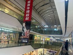 -万达广场(龙湖店)