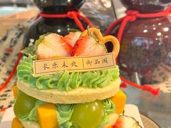 -西安华清御汤酒店
