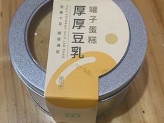 -奈雪的茶(鄞州万达店)