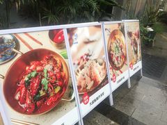 -我是那个大叔·美食研究所(新塘路店)