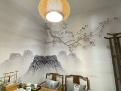 -中和·国风茶馆(愚园路店)