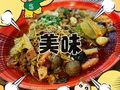 -文立新麻辣烫(合生汇21街区店)