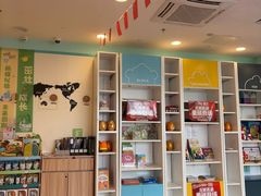 -乐之童成长中心(石景山万达店)
