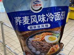 -沈阳大商千盛购物中心有限公司(长江街店)